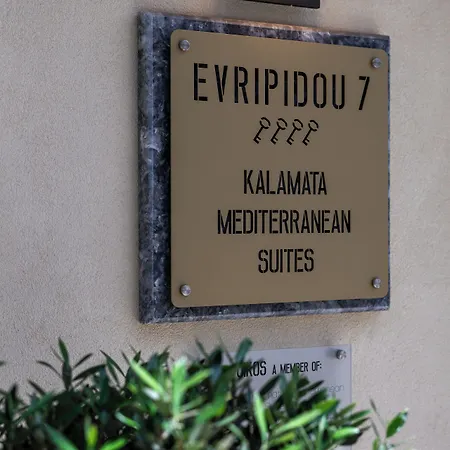 Aparthotel Evripidou 7 - Mediterranean Kalamata